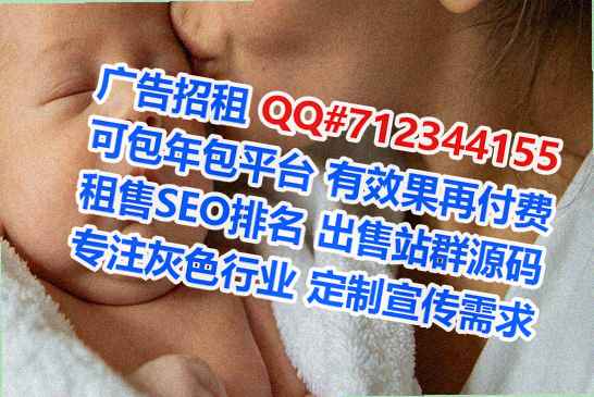 济南卵妹装饰经营部